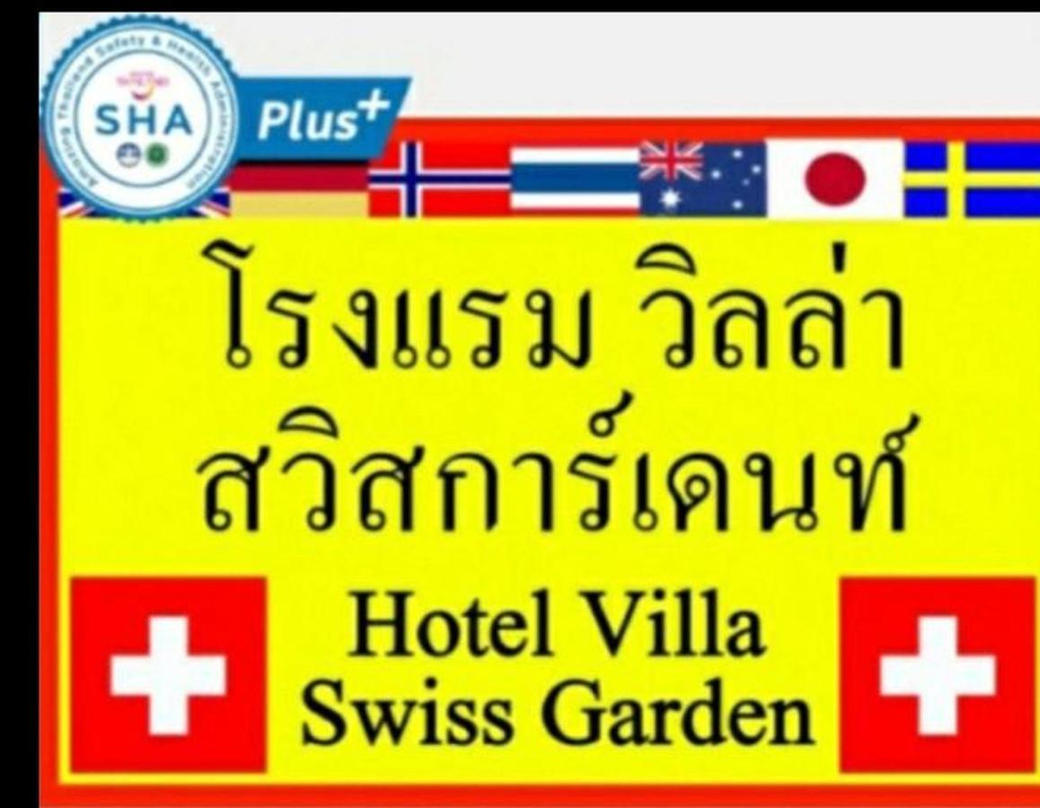 Hotel Villa Swiss Garden Patong Exteriér fotografie
